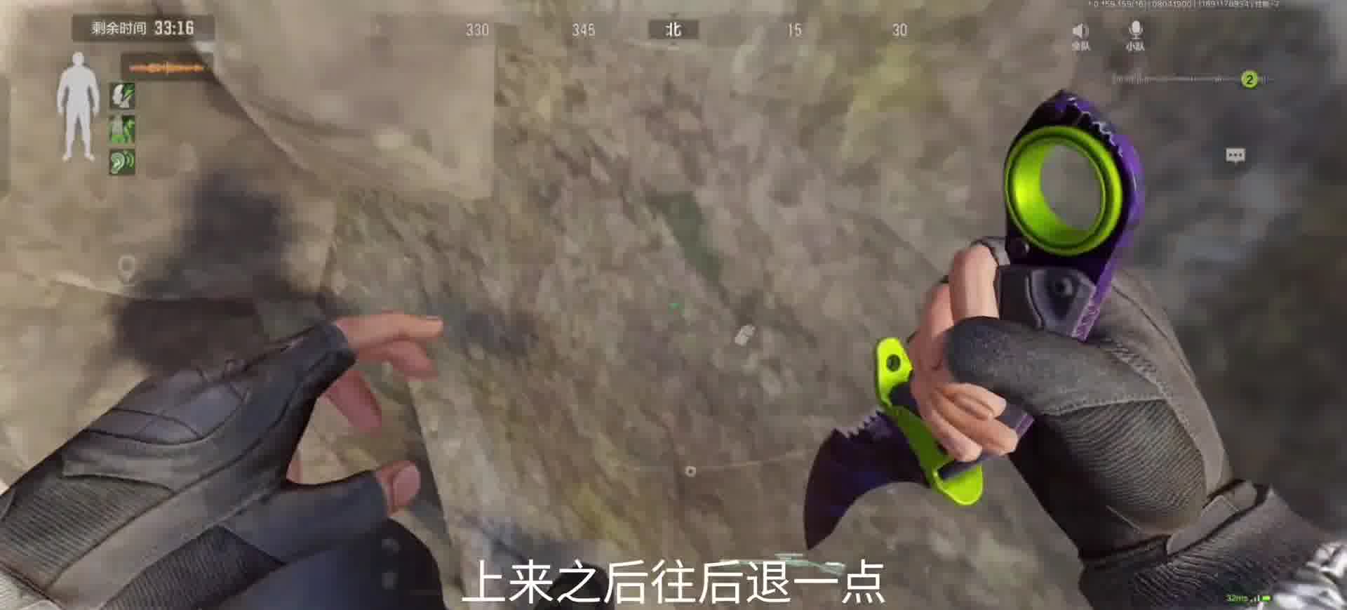 瞧你像老六，要塞边缘那味儿