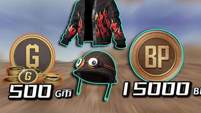 今晚都给我上线白嫖500G币！别忘了！