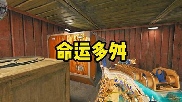 这是鼠鼠和他的第一个复苏呼吸机的故事，5重反转 攻略 欢乐剧场