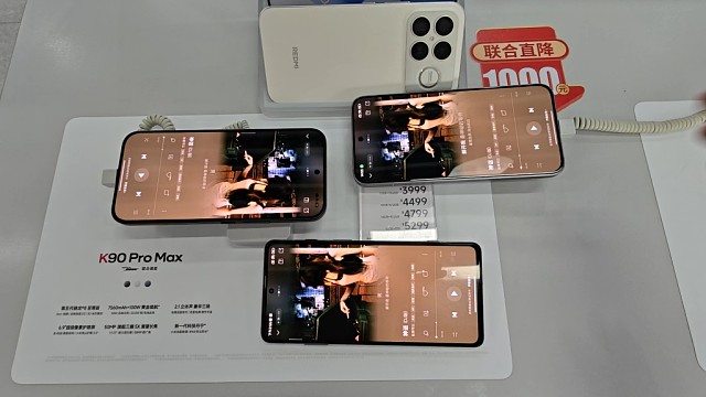 红米k90Promax 黑鲨5Pro k80至尊版 双扬声器音质对比。