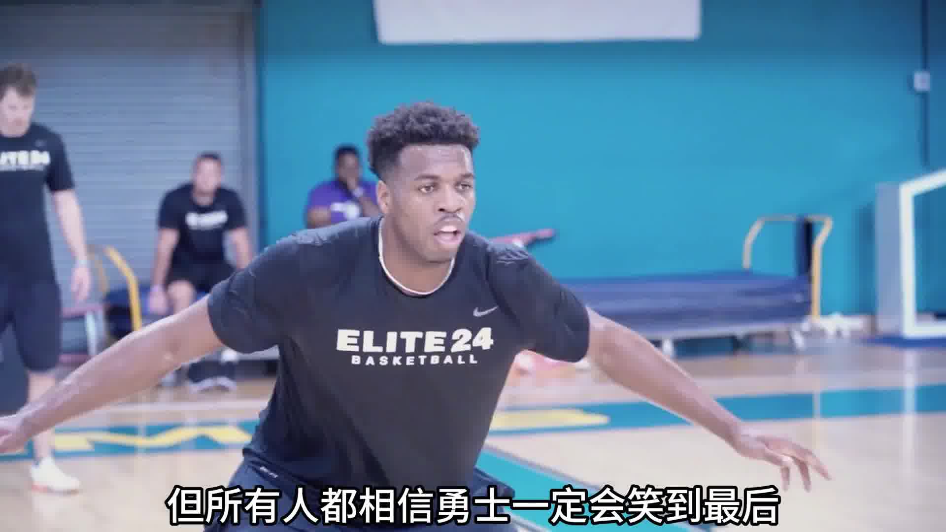 勇士险胜灰熊  莫兰特崴脚吃止痛药坚持比赛 希尔德2分1助1断，成为了改变局势的男人