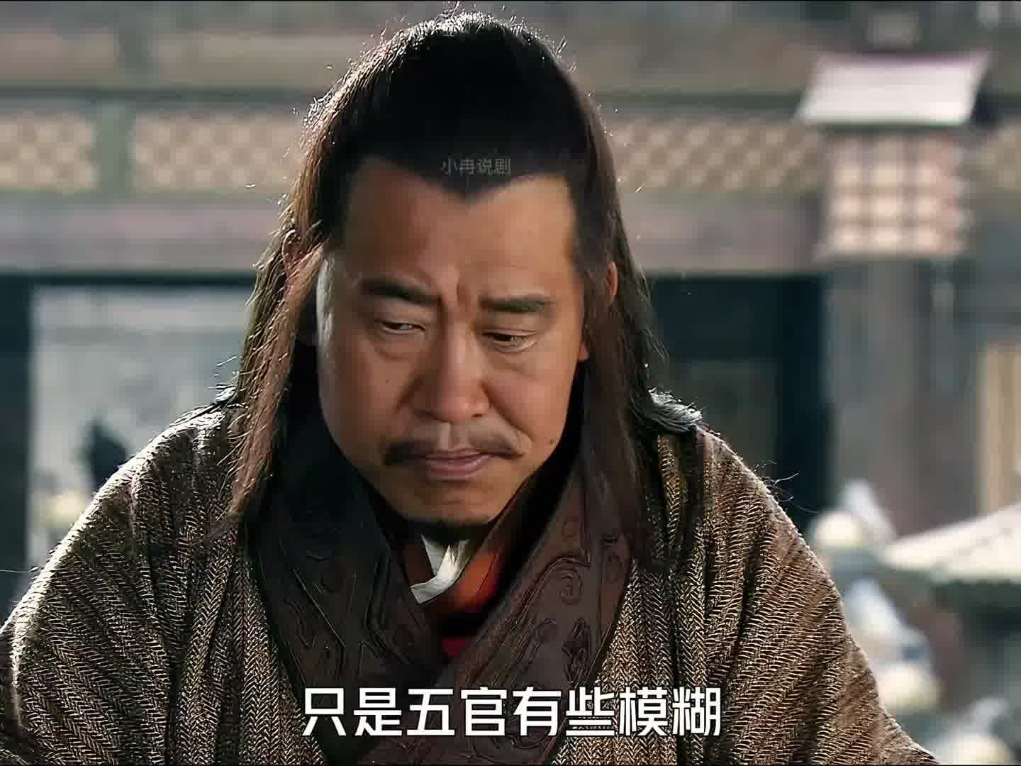 385 庞统投靠刘备，刘备以貌取人只委任他为耒阳县令