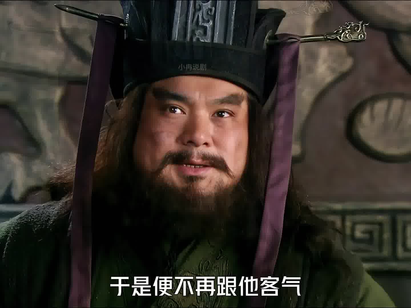 387 龙广将百日公务顷刻处理完毕，张飞惊呆了