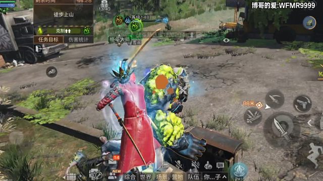 平民武士的力量，单刷148级讨伐周本