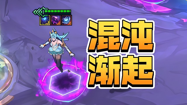 这不是不是最完美的辛德拉？！