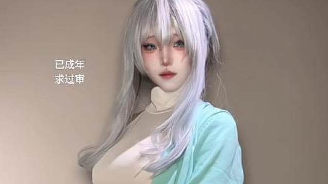 我是你新搬来的邻居