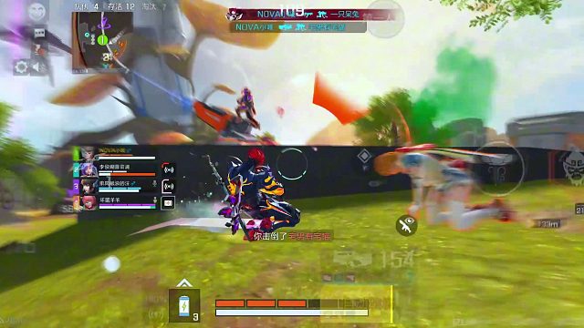 欣赏极致的跟枪