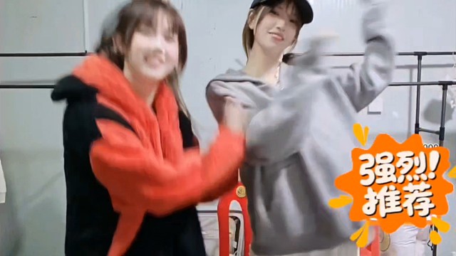 集梦王京阿拉蕾带来的双人睡衣小野猫