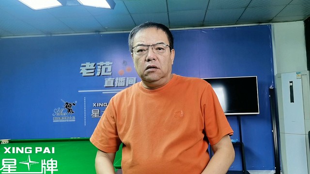 赵心童惨遭淘汰