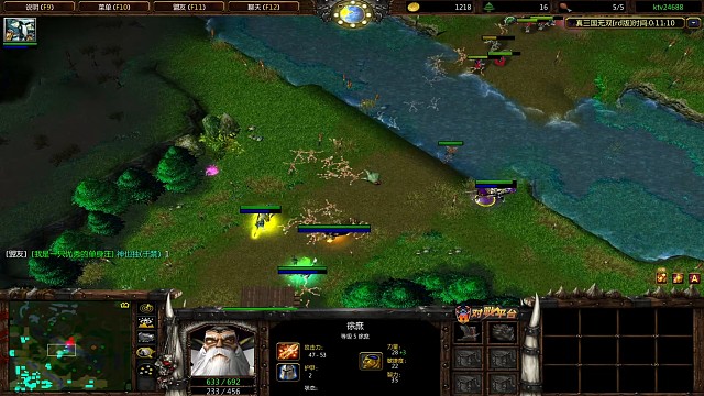 神独于禁新鲜5杀