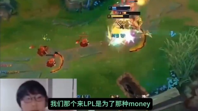 imp凌晨心酸自曝为什么来LPL