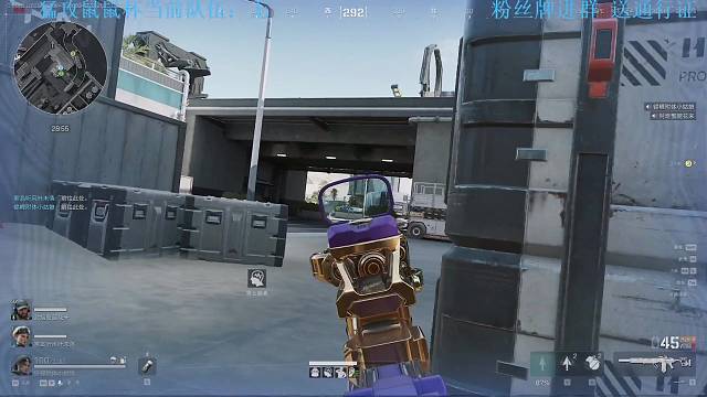 你的护好像也不太行