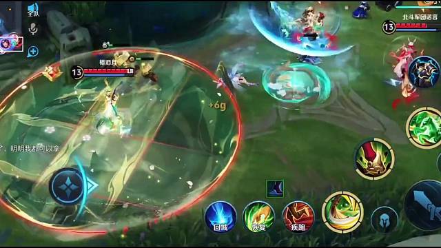 有粉丝问TCG的老板天赐为何一诺能拿冠军而妖刀很难拿，天赐表示妖刀去AG也能拿冠军