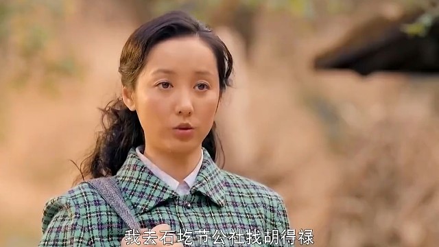 西北捶王和他的球头小娇妻