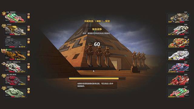 8连发6杀，翻盘