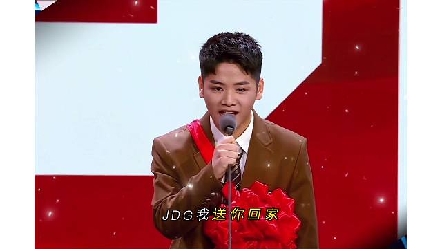 妖刀:我见过很多天才打野，他们都说句号是天才中的天才，这一次句号又要送JDG回家了！