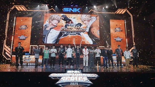 现场回顾｜SCS 2025年度总决赛圆满收官！