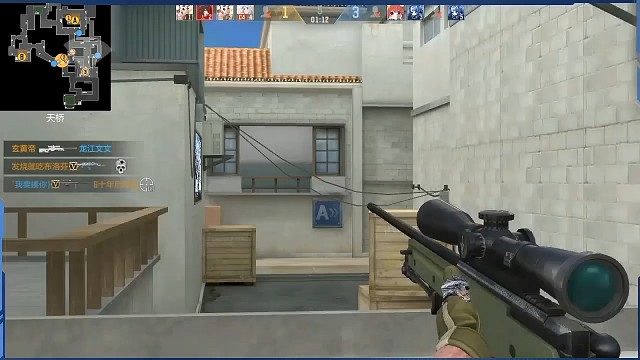 AWM原皮也能乱杀