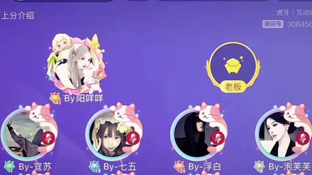 我会携手你的手共进退