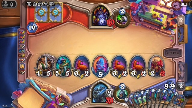 古尔丹对阵巫妖王