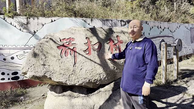 北京怀柔箭扣长城脚下清秀小院民宿露台便可远观长城全貌赏秋景！