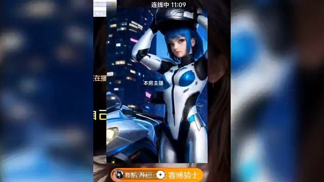 我终于也看到了哈哈