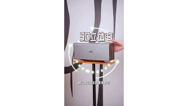 音响带来的沉浸感太棒了，仿佛置身其中