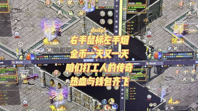 每一份努力都能变现