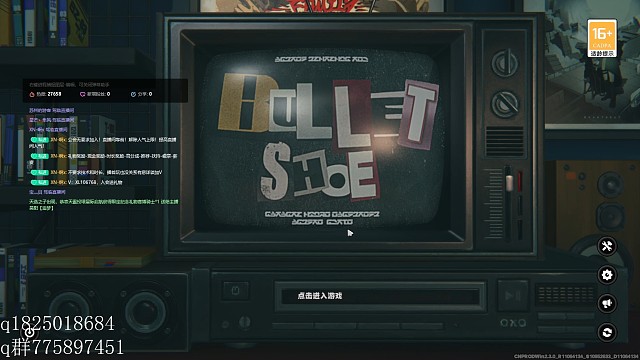 《绝区零》尝试攒卯兔满命的第一百四十七天。