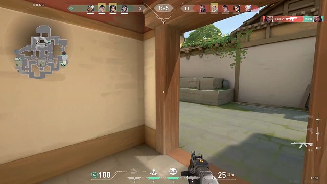 花有重开日人无再少年