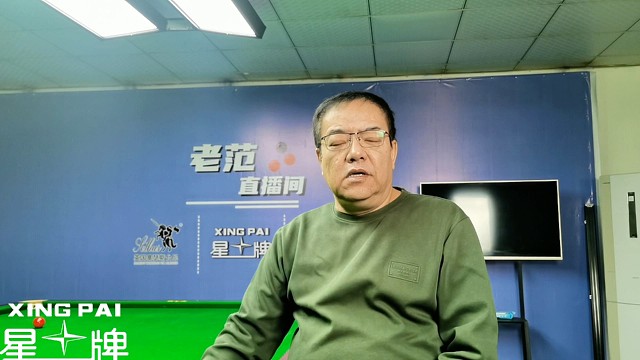 斯佳辉袁思俊双双晋级