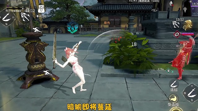 “完蛋了 被吸住了”