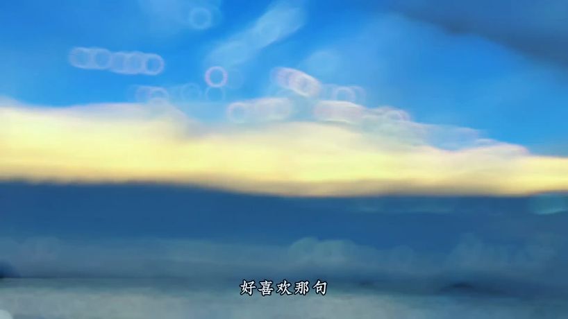 牛奶搖搖樂的直播