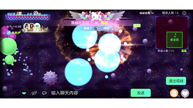 随便看，不用给钱