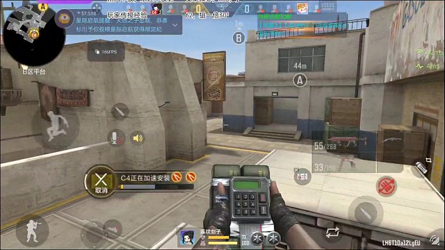 异域点位打法 投掷道具使用①