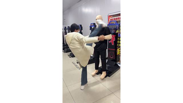 你们城市有吗？