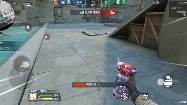 令人惶恐不安的一把枪VEpR12紫魔