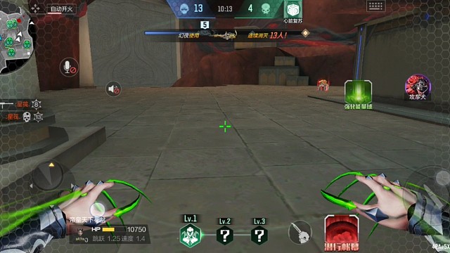 抢这个红色宝箱，变身生化统领，发卡牌就不用被压着打，就不用坐牢，女王，容易坐牢，被人类压着打