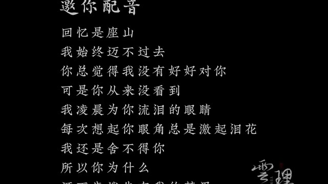 浅浅的听一下去戴上耳机效果会更好