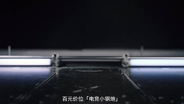 现在的电竞游戏音响都这么酷了吗？