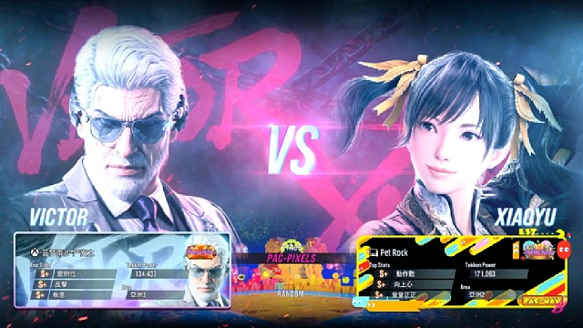 铁拳8 严安之VS澳门玩家 用太多会被打确反的存在