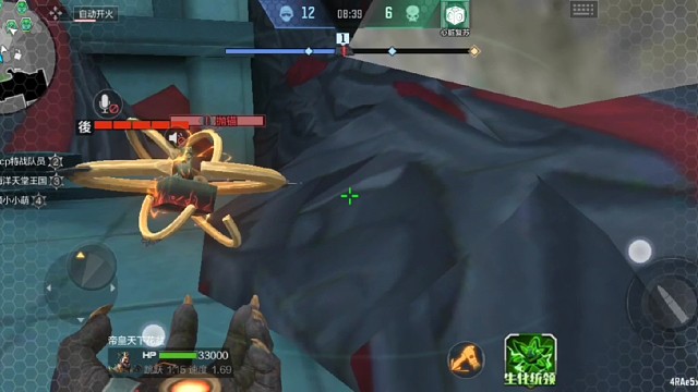 在车上很安全是吧用生化统领，移速超快，直接秒杀，接受审判吧，人类，这就是生化统领，战神，直接翻盘