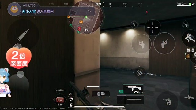 15分钟一百三十八万撤离