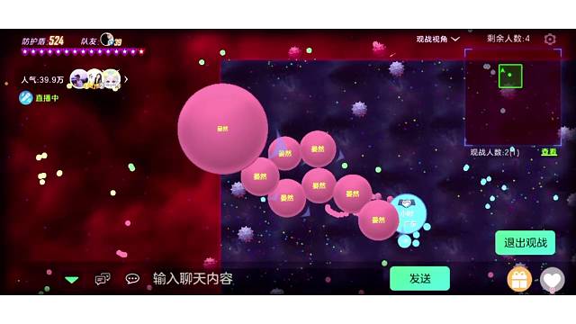 别进来，我会敷衍你