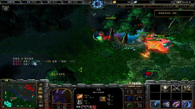 问他为啥开烧，他说排烟