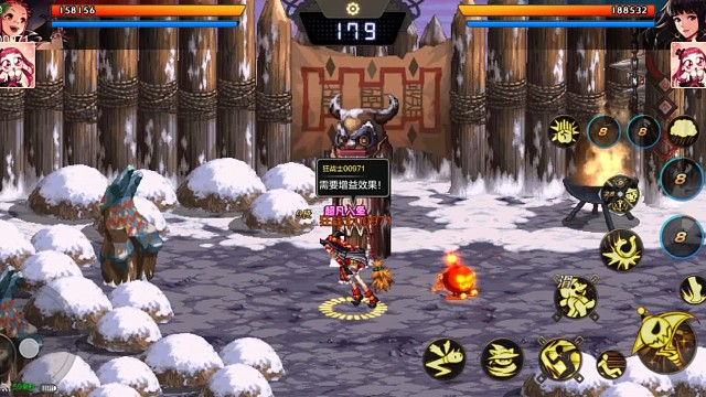 小姐姐，真的好难对付呀！