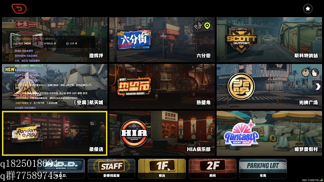 《绝区零》不抽卡第四百七十八天