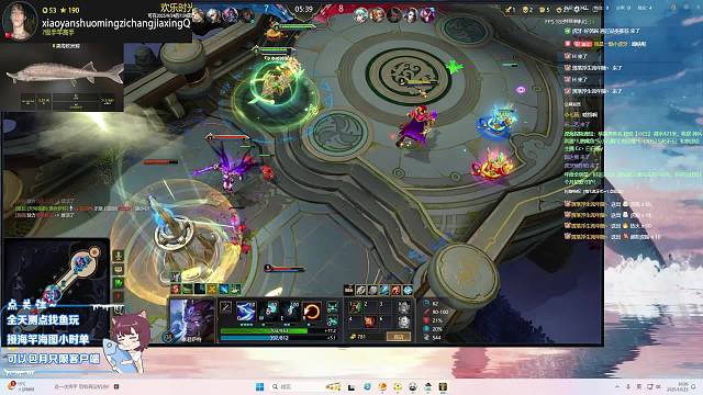 山不见我 我自见山