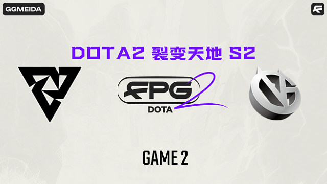 Tundra vs VG-2 裂变宇宙S6瑞士轮