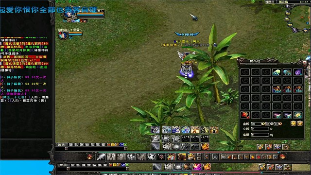 哦吼，又菜又狗叫的六区大哥刚失魂又躺了？